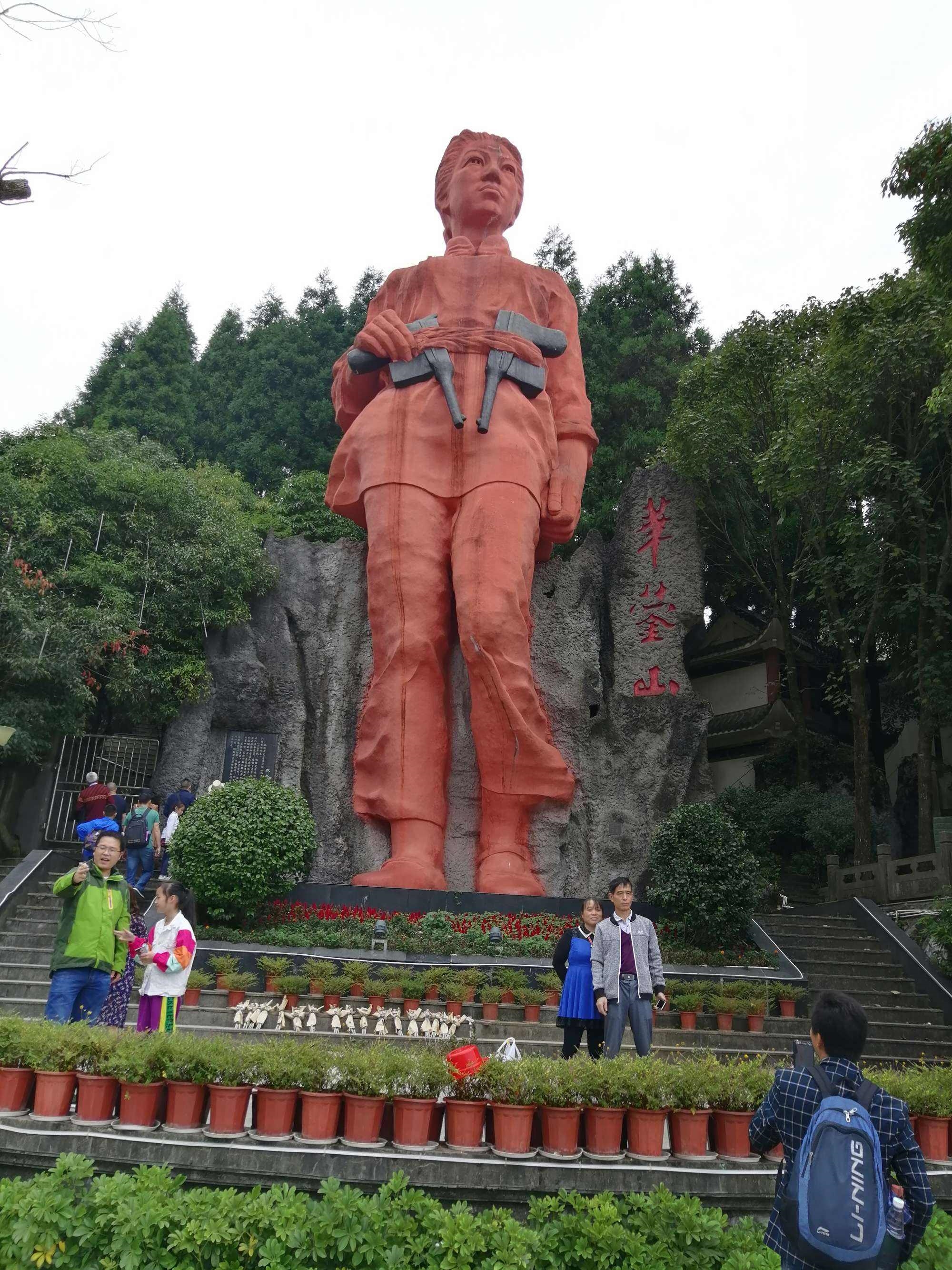 想常住华蓥山景区的看过来了，机会不多，错过再无