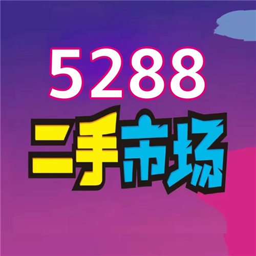 回收各种二手闲置物品、工厂尾货。回收联系:19182658952
极速电竞的业务范围涵盖:酒店、卖场、火锅店...