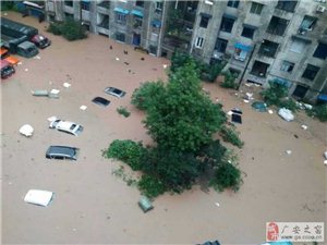 广安遭暴雨袭击成海，小编邀您去华蓥洗澡武胜钓鱼岳池划船邻水漂流